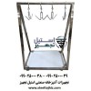 ترولی حمل گوشت