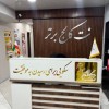 اموزش دوره های گرافیک و انیمیشن در کرج