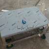 گاری حمل دیگ استیل