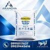 فروش سدیم سولفیت پارس سولفیت|Sodium Sulfite|آرانوا