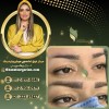 ریموو ابرو با تکنیک اختصاصی غزل زرگریان