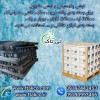 محافظ لبه مقوایی |نبشی بسته بندی کارتن و پالت بندی