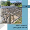 ویلا در 90 روز با ال اس اف