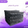 نبشی پلاستیکی صادراتی و پالت بندی