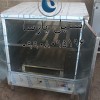 فر دمکن برنج استیل