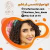 هزینه فر دائم مو در مراکز فر مو