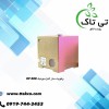 قیمت مه پاش سالن کشت زعفران 09197443453