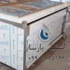 کانتر گرم استیل