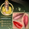 تتو خط لب به صورت حرفه ای