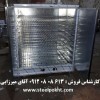 گرمخانه صنعتی غذا