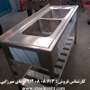 سینک استیل صنعتی