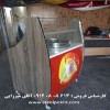 دستگاه ذرت مکزیکی