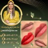 تتو رژ لب با غزل زرگریان