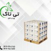 قیمت نبشی مقوایی,نبشی کارتنی09197443453