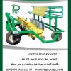 نشاکار تیداپارس