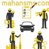 چگونه یک متخصص خودرو تبلیغ می کند