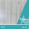 فروش تایل گچی با روکش pvc