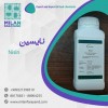 فروش ویژه ناتامایسین و نایسین