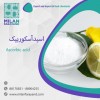 فروش ویژه اسید آزکوربیک ، ویتامین ث