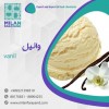 فروش مواد اولیه لبنی