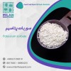 فروش سوربات پتاسیم