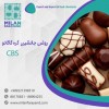 فروش CBS غالبی - روغن جانشین کره کاکائو