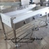 فروش سرخ کن صنعتی پیاز