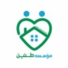 استخدام پرستار حرفه ای بیمار در  بیمارستان