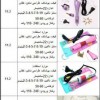 فروش انواع دستگاه نگین زن دستی