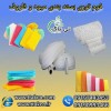 بسته بندی حرفه ای و مطمئن با فوم بسته بندی تی تاک