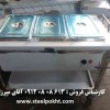 کانتر گرم سیار بیمارستانی