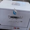 گرمخانه تمام اتومات استیل