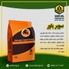 هیومیک گرانوله(سوپرپاور)