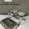 شف اندیش غذا