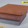 اجرنماقزاقی قرمز