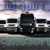 حمل بار یخچالی و فاسد شدنی به دبی