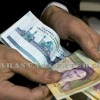 اخذ وام فوری با ضمانت سیم کارت