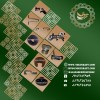 فروش قطعات دستگاه نساجی سنگین و فوق سنگین باف