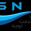 قیمت شیرآلات UPVC