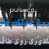 دستگاه گلدوزی روی طاقه