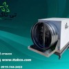 رطوبت ساز پروانه ای 09197443453
