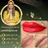 ساکورالیپس به بهترین شکل ممکن