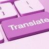 ترجمه-متن-متون-انگلیسی به فارسی-تایپ-مشاوره پایان