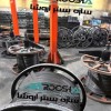 ناودانی + وادار + اتصالات وال پست گیره+قلاب