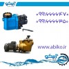 پمپ تصفیه جکوزی و استخر در رشت با قیمت عالی