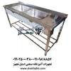 تولیدسینک استیل آشپزخانه صنعتی