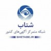 تبلیغات گوگل ، گوگل ادوردز