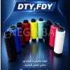 نخ ترویرا DTY و کومینگل ساده