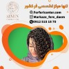 آموزش فر مو دائم در تهران به صورت صفر تا صد