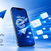 پنل پیامکی ارسالک؛ ارسال پیامک انبوه، منطقه ای و..